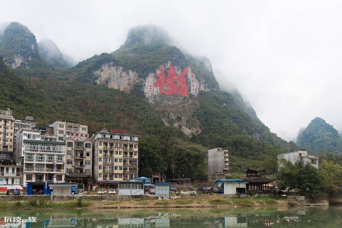 长寿村巴马在什么地方(长寿村巴马很普通但百岁老人很多)-图片3